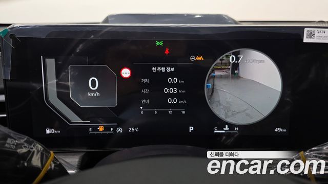 Kia K5 2027 — photo 11
