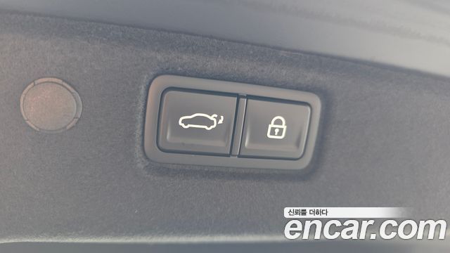 Kia K5 2027 — photo 27