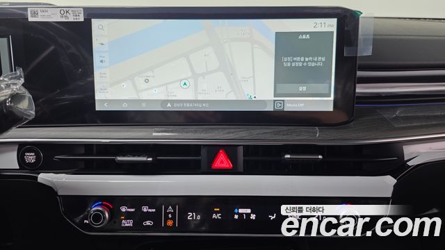 Kia K5 2027 — photo 30