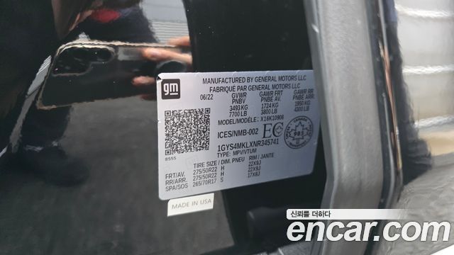 Cadillac Escalade 2022 — photo 36