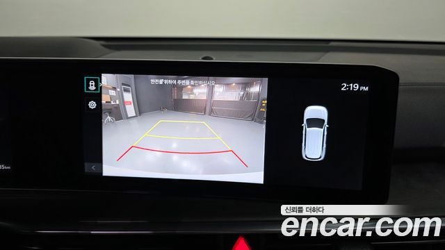 Kia Sorento 2025 — photo 15