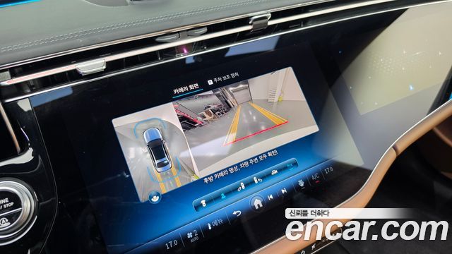 Mercedes-Benz E-Class 2024 — photo 19