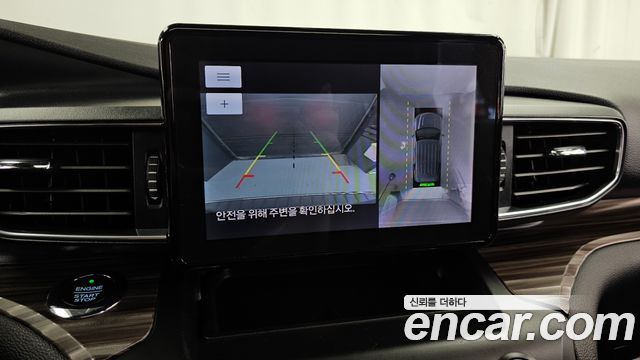 Ford Explorer 2020 — photo 16