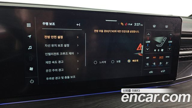 KG Mobility Actyon 2025 — photo 22