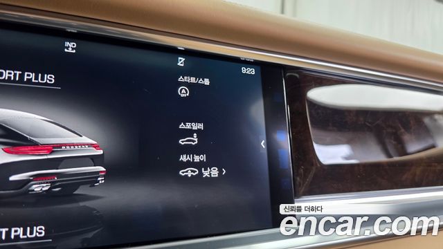 Porsche Panamera 2017 — photo 30