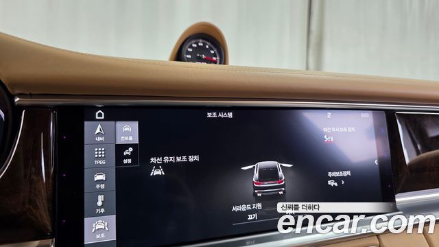 Porsche Panamera 2017 — photo 32