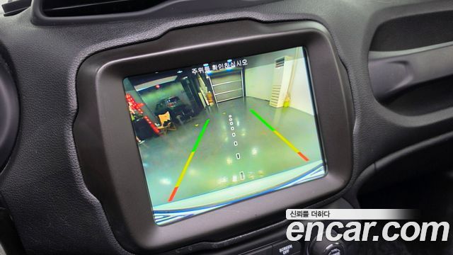 Jeep Renegade 2019 — photo 20