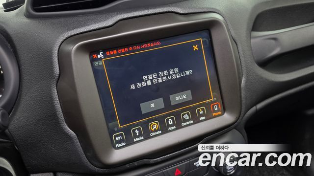 Jeep Renegade 2019 — photo 29