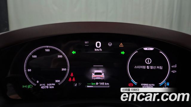 Porsche Panamera 2025 — photo 11