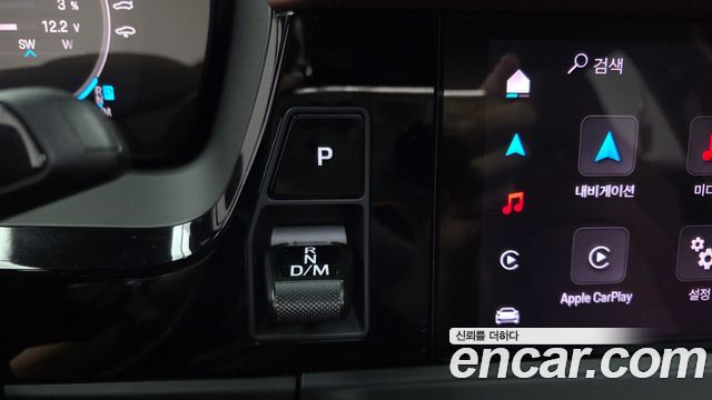 Porsche Panamera 2025 — photo 12