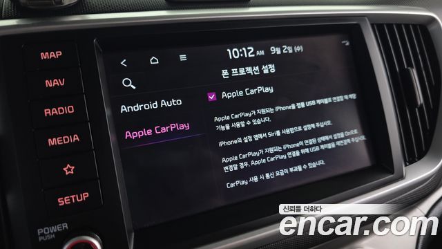 Kia RAY 2022 — photo 24