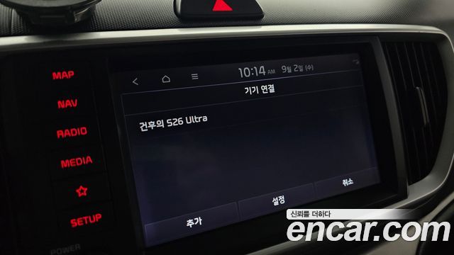 Kia RAY 2022 — photo 30