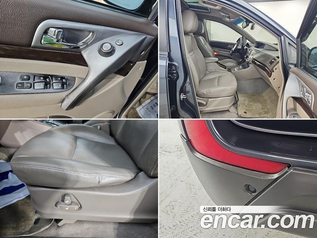 KG Mobility KORANDO 2014 — photo 17