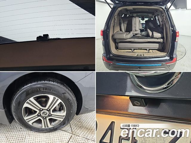 KG Mobility KORANDO 2014 — photo 18