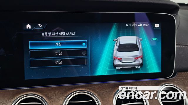 Mercedes-Benz E-Class 2023 — photo 26