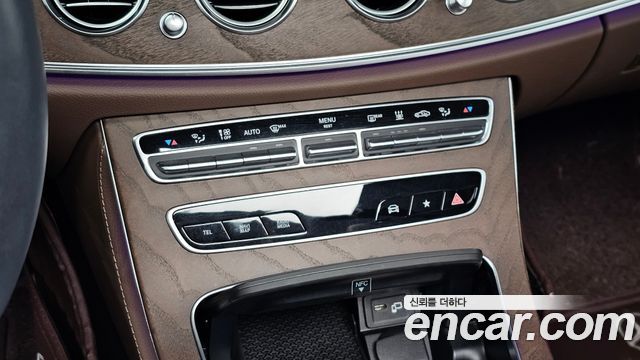 Mercedes-Benz E-Class 2023 — photo 27