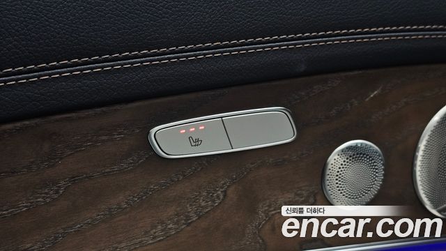 Mercedes-Benz E-Class 2023 — photo 32
