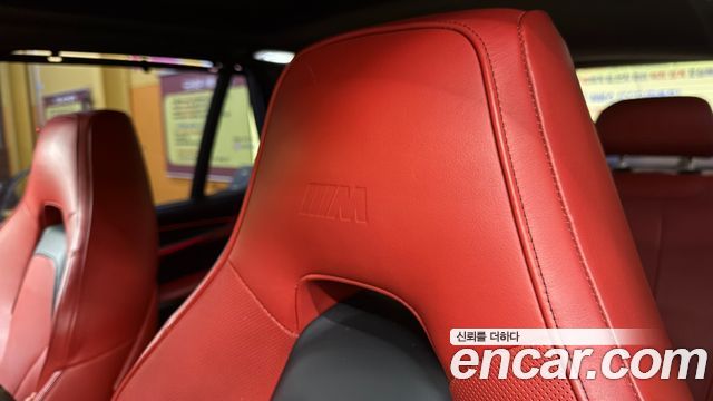 BMW X5M 2016 — photo 20