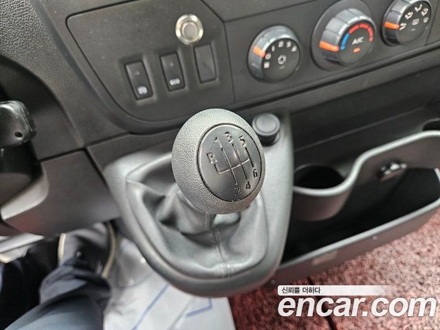 Renault Korea Master 2020 — photo 9