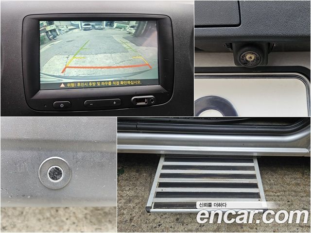 Renault Korea Master 2020 — photo 15