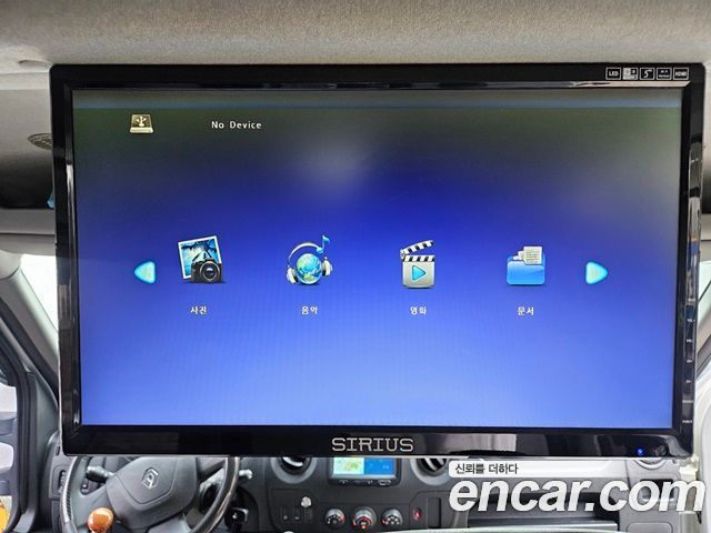 Renault Korea Master 2020 — photo 18