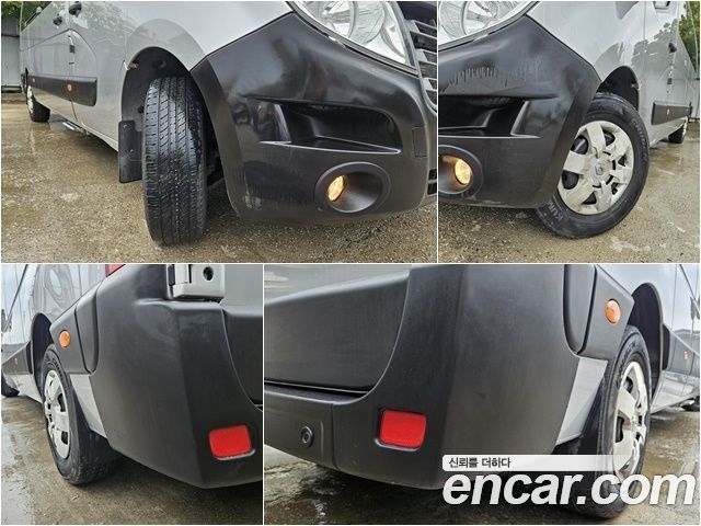 Renault Korea Master 2020 — photo 20
