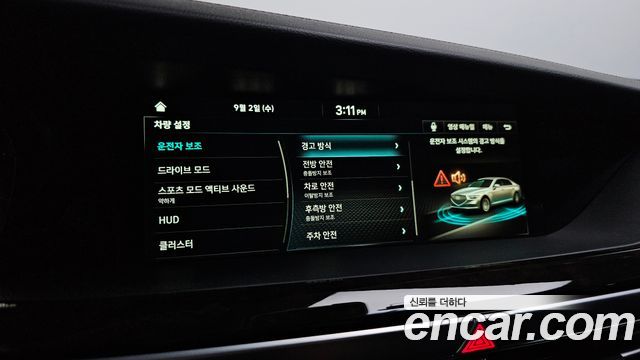 Genesis G90 2019 — photo 21