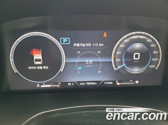 KG Mobility Rexton 2022 — photo 14