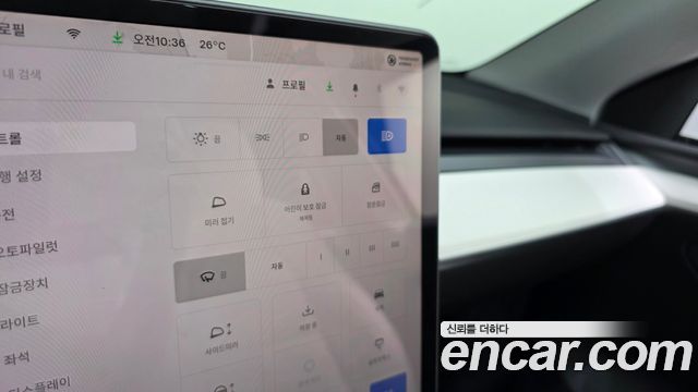 Tesla Model Y 2023 — photo 22