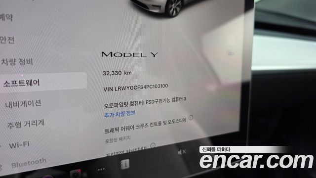 Tesla Model Y 2023 — photo 24