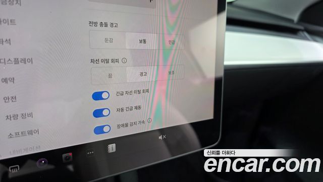 Tesla Model Y 2023 — photo 25