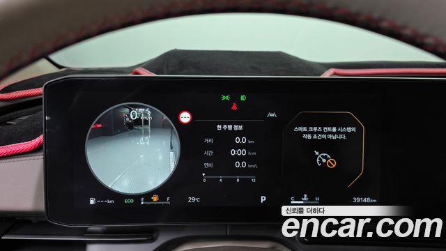 Kia Canival 2024 — photo 11