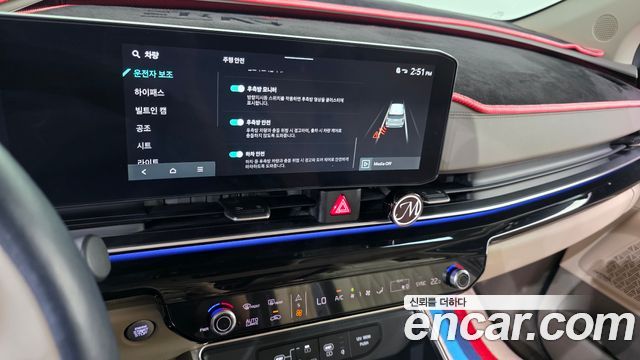 Kia Canival 2024 — photo 20