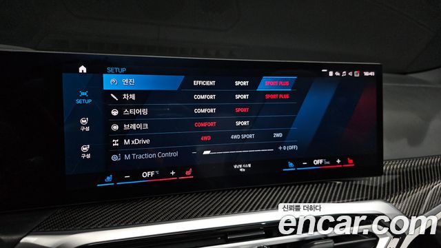 BMW M4 2024 — photo 22