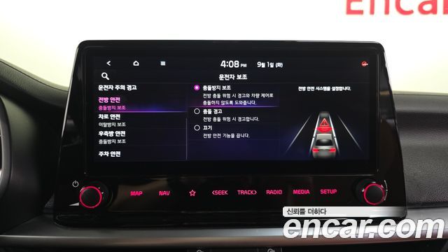 Kia K3 2022 — photo 27