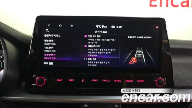Kia K3 2022 — photo 29