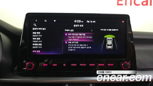 Kia K3 2022 — photo 30