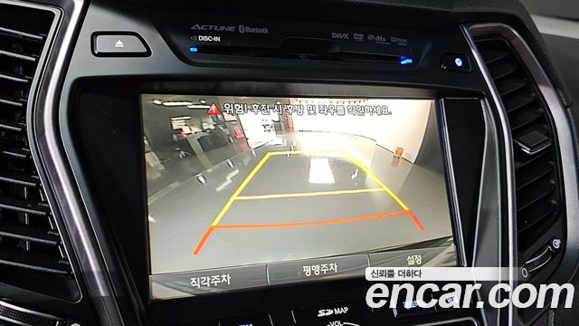 Hyundai Maxcruz 2014 — photo 17