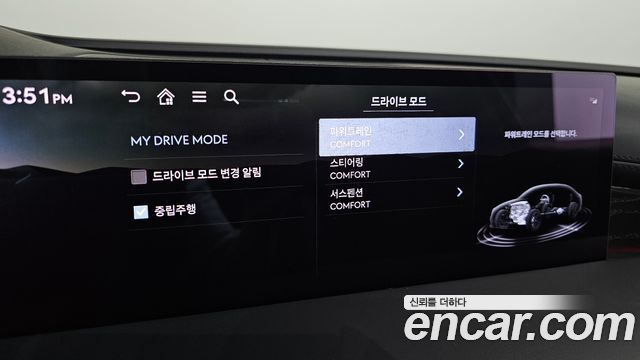 Genesis G80 2027 — photo 22