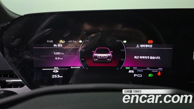 Audi Q6 e-tron 2025 — photo 11