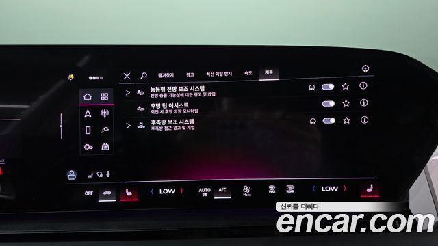 Audi Q6 e-tron 2025 — photo 29