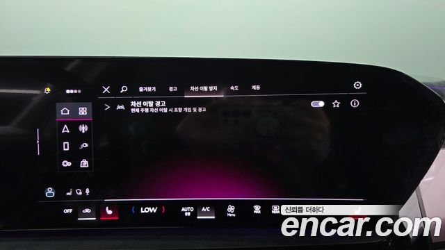 Audi Q6 e-tron 2025 — photo 30
