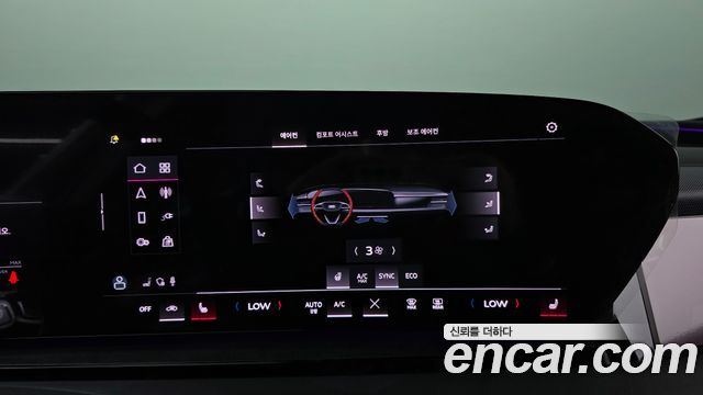 Audi Q6 e-tron 2025 — photo 31