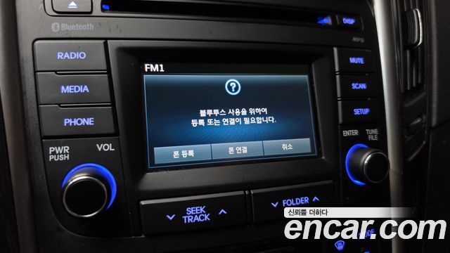 Hyundai Sonata 2013 — photo 26