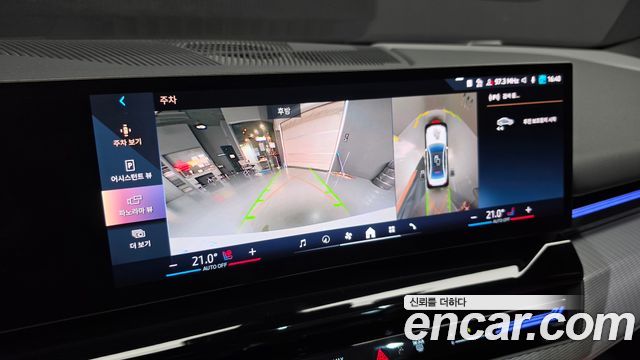 BMW 5-Series 2024 — photo 20