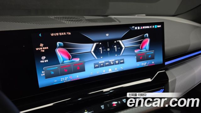 BMW 5-Series 2024 — photo 24
