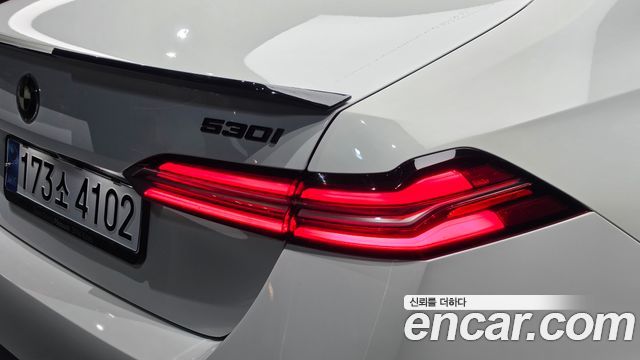 BMW 5-Series 2024 — photo 9