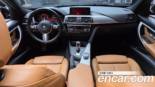 BMW 3-Series 2018 — photo 7