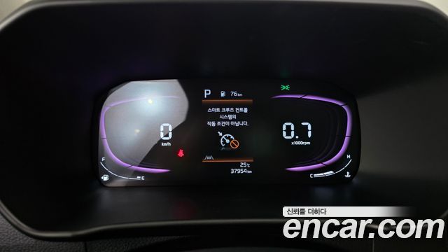 Kia morning 2024 — photo 8