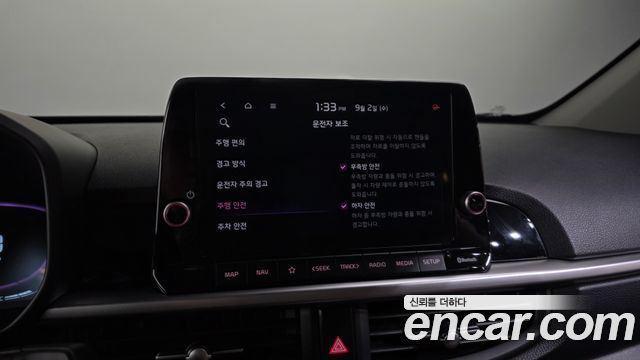 Kia morning 2024 — photo 16